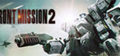 前线任务2：重制版 FRONT MISSION 2 Remake 封面