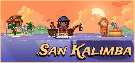 克林巴 Kalimba 封面