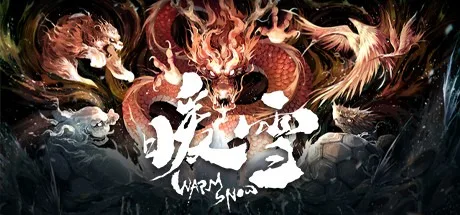 暖雪 Warm Snow 封面