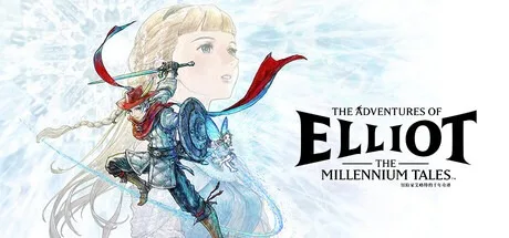 冒险家艾略特的千年奇谭 The Adventures of Elliot The MT 封面