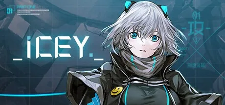 艾希 ICEY 封面