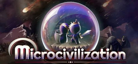 微观文明 Microcivilization 封面