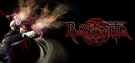 猎天使魔女 Bayonetta （PC版） 封面