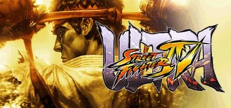 街头霸王4 Ultra Street Fighter 4 （街霸4） 封面