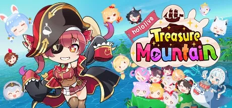 hololive 宝藏山 Hololive Treasure Mountain 封面