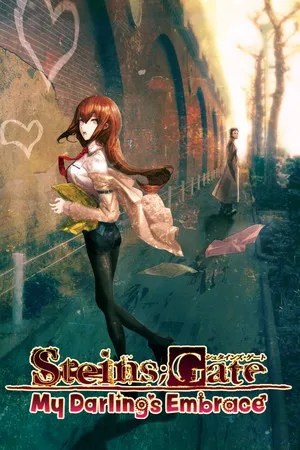 命运石之门 比翼恋理的爱人（STEINS GATE My Darlings Embrace） 竖版封面