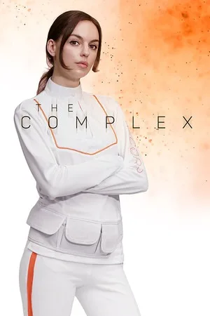 复体（The Complex） 竖版封面