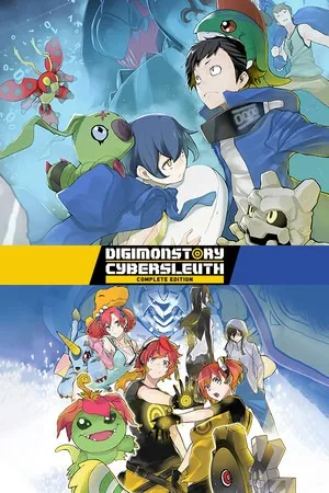 数码宝贝物语：网络侦探骇客追忆（Digimon Story Cyber Sleuth Complete Edition） 竖版封面