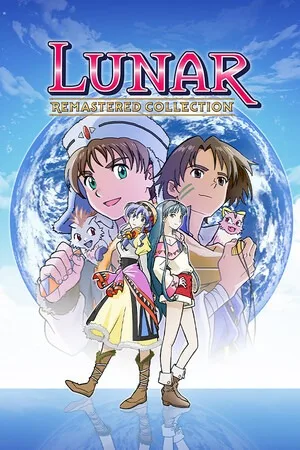 露娜：银河之星 复刻合集（LUNAR Remastered Collection） 竖版封面