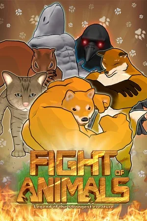 动物之战（Fight of Animals） 竖版封面