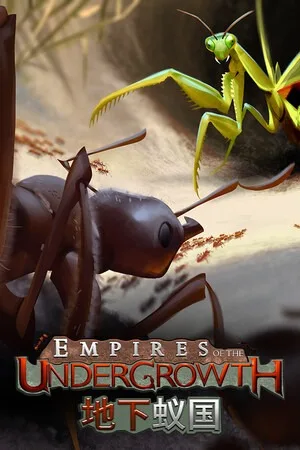 地下蚁国（Empires of the Undergrowth） 竖版封面