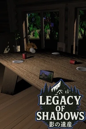 影之遗产（Legacy of Shadows） 竖版封面