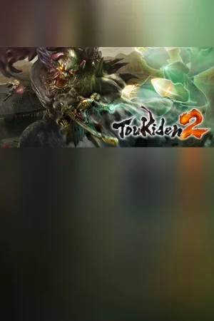 讨鬼传2（Toukiden 2） 竖版封面