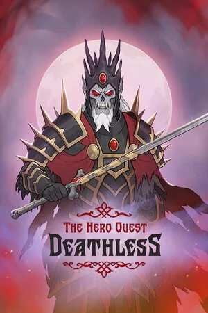 不死之神（Deathless. The Hero Quest） 竖版封面