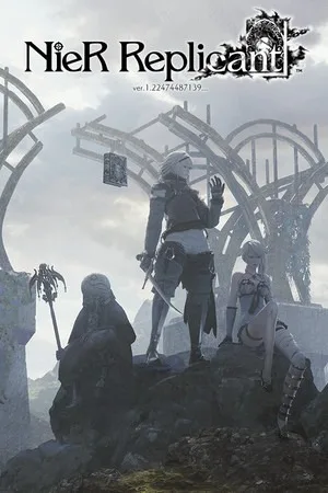 尼尔：人工生命（NieR Replicant） 竖版封面