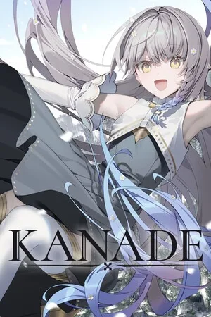 KANADE 竖版封面
