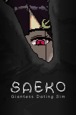 SAEKO：女巨人恋爱模拟（SAEKO Giantess Dating Sim） 竖版封面