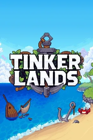 造作海岛（Tinkerlands） 竖版封面