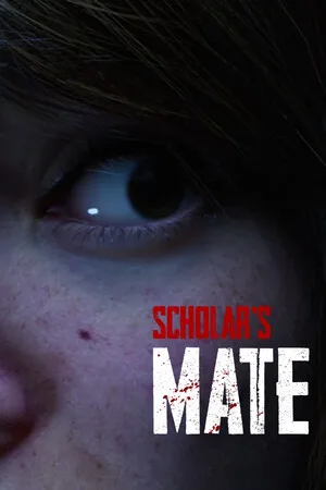 四步杀（Scholar s Mate） 竖版封面