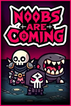 菜鸟来了（Noobs Are Coming） 竖版封面