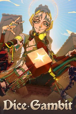 骰子骑士录（Dice Gambit） 竖版封面