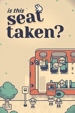 这个座位有人坐吗？（Is This Seat Taken） 竖版封面
