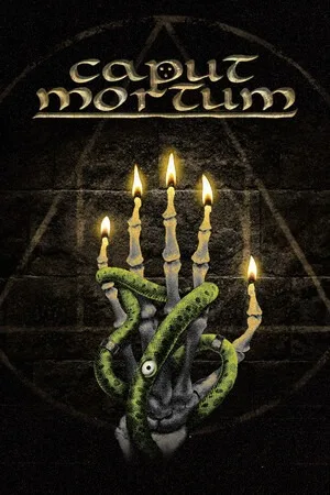 死首残蜕（Caput Mortum） 竖版封面