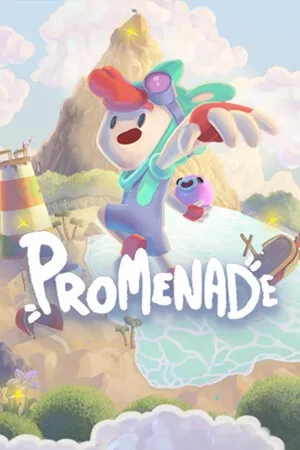 漫游奇境（Promenade） 竖版封面
