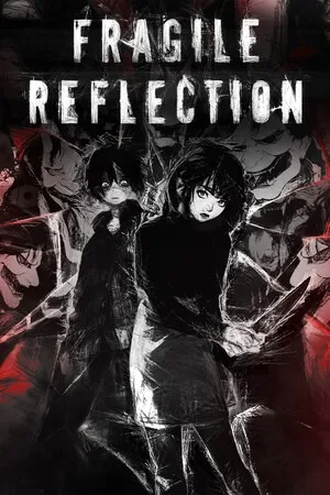 脆弱的反思（Fragile Reflection） 竖版封面