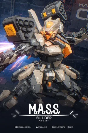 M.A.S.S. Builder 竖版封面
