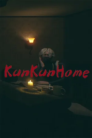 坤坤之家（KunKunHome） 竖版封面