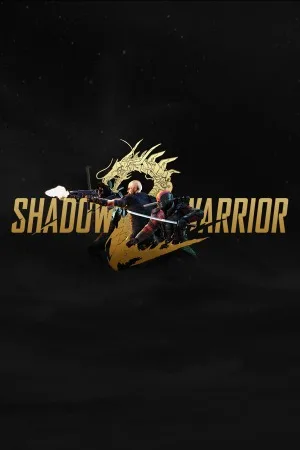 影子武士2（Shadow Warrior 2） 竖版封面