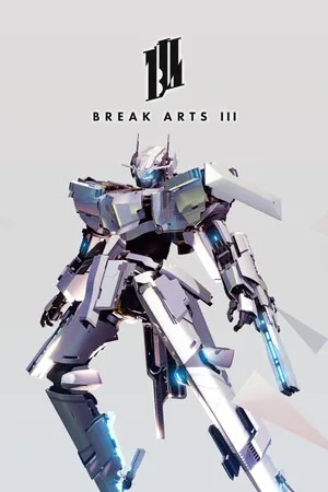 爆击艺术3（BREAK ARTS III） 竖版封面
