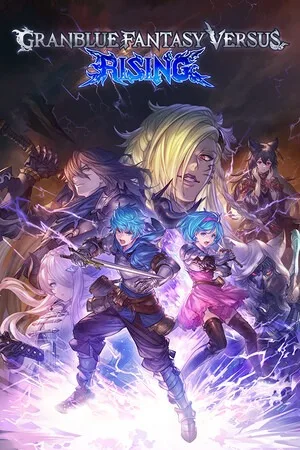 碧蓝幻想Versus 崛起（Granblue Fantasy Versus Rising） 竖版封面