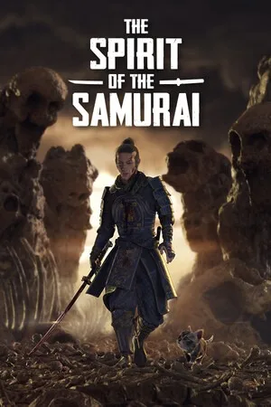 武士的精神（The Spirit of the Samurai） 竖版封面
