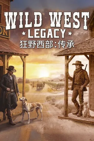 狂野西部：毒枭（Call of Juarez The Cartel） 竖版封面
