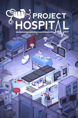 医院计划（Project Hospital） 竖版封面