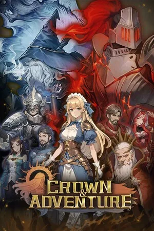 王冠与冒险（Crown and Adventure） 竖版封面