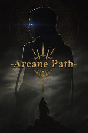 奥术之路（Arcane Path） 竖版封面