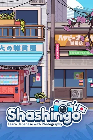 Shashingo Learn Japanese with Photography 竖版封面