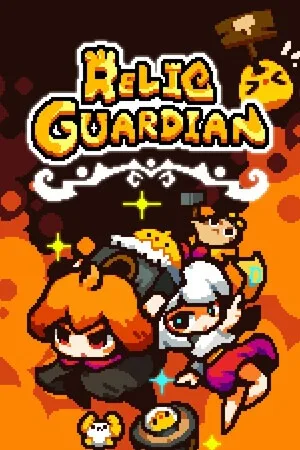 遗物守护者（Relic Guardian） 竖版封面