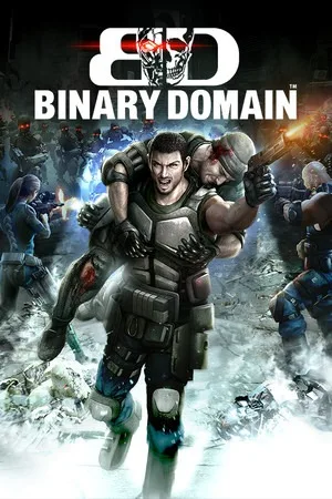 二进制领域（Binary Domain） 竖版封面