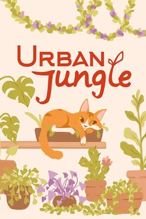 我的小绿屋（Urban Jungle） 竖版封面