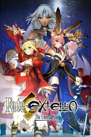 命运 创世（Fate EXTELLA） 竖版封面