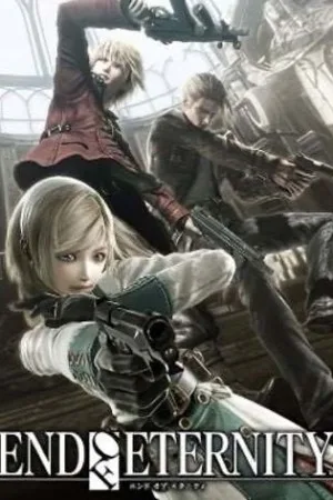 永恒终焉 4KHD版（RESONANCE OF FATE END OF ETERNITY 4K HD EDITION） 竖版封面
