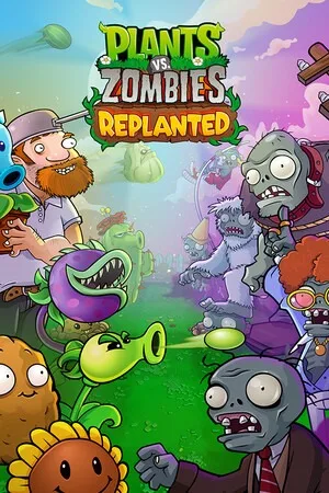 植物大战僵尸：重制版（Plants vs Zombies Replanted） 竖版封面