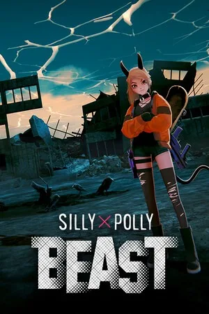 孤女困魇（Silly Polly Beast） 竖版封面