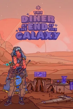 银河尽头的餐馆（The Diner at the End of the Galaxy） 竖版封面