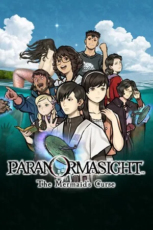 灵视异闻 FILE38 伊势人鱼物语（PARANORMASIGHT The Mermaids Curse） 竖版封面