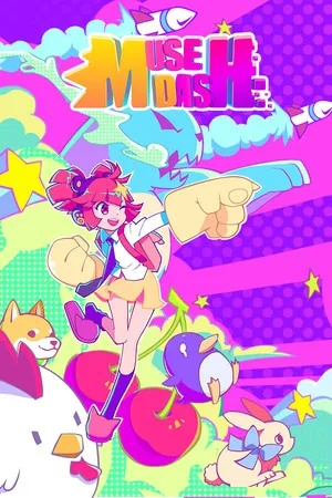 喵斯快跑（Muse Dash） 竖版封面